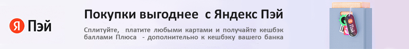 Мобильный кондиционер Ballu BPHS-13H - banner